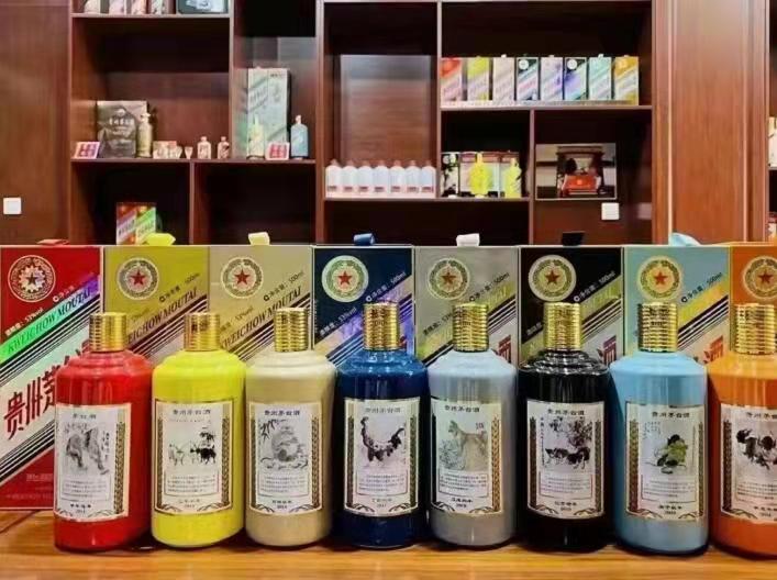 新龙镇名酒鉴定部分方法